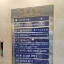 공단사우나 이미지