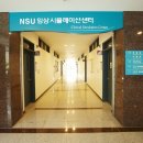 전망이있는곳 이미지