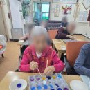 백세누리평생교육원 이미지
