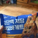 지에스(GS)25 아양교역점 이미지