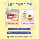 해가번떡 이미지