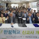 (주)삼보정보통신 이미지