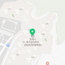 북수원한화 포레나 사전점검 행사 브이로그 입주하다 공동구매 이벤트중입니다!!!