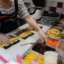 김밥주세요