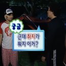 오늘의페이지