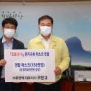 (주)휴먼텍 이미지