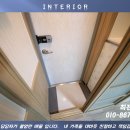 감청수병원 이미지