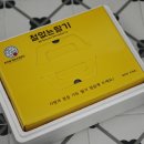 한우림농장 이미지