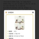 육아종합지원센터(상상의숲점) 이미지