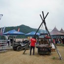 가평빠지라서리조트