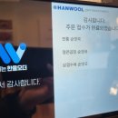 순대실록 광화문점