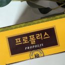 한벌농장 이미지