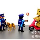 주영행정사사무소 이미지
