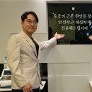 명인마취통증의학과의원 이미지