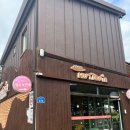 강원도 홍천강 뷰좋은 휴토피아 글램핑&amp;펜션 리버사이드 내돈내산