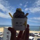 사기막 농장 네이버블로그