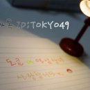 선메딕 네이버블로그