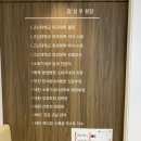 양내과의원 이미지