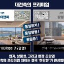 (주)보라비소프트 투어코리아