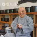 혜우