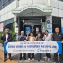 화수정원마을관리 사회적협동조합 경인신문