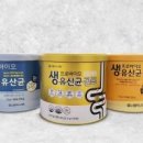 골드뱅크.G 이미지