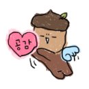 행신주유소 이미지