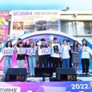 안동청소년문화센터 이미지