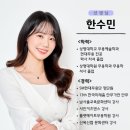 운정 태권도장 이미지