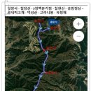 고라니봉 이미지