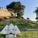 경기도 수원시 팔달구 정자천로14번길 이미지