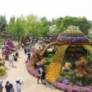 탄현2동 행정복지센터 이미지