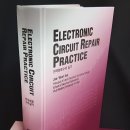 산업현장교수가 교육하는 특수장비,의료장비,led모니터수리교육 및 led수리 창업교육 모집안내 이미지