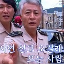 밀수 이미지