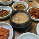 흥수갈비 네이버블로그