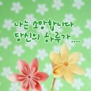 대천경로당 이미지