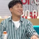 봉고차로 모르는 사람 6명 태워다 줌. 이미지