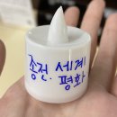 어차피 세상은 늘 빡빡해