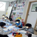 순종지역아동센터 이미지