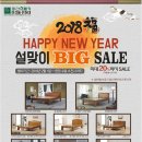 미건돌;흙침대 - 경주시 산업로 4969 | 미건돌;흙침대