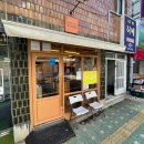 휴고김밥 이미지