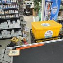 금산군정신건강복지센터 이미지