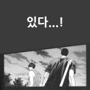 거북이수학학원