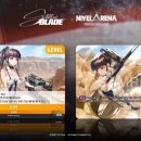 커스텀아레나PC 이미지