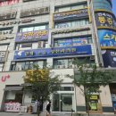 연세안마취통증의학과의원 네이버블로그