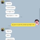 낭만가도 비치 물치 | 낭만 우기 보라카이(9/1-9/4) with 에스보라카이(완전 내도온내사안)
