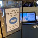 신세기방역 네이버블로그