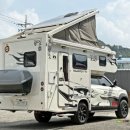 위너캠핑카 이미지