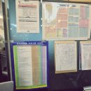 온라인공인중개사사무소 이미지