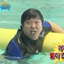 유앤아이 수영센터 이미지